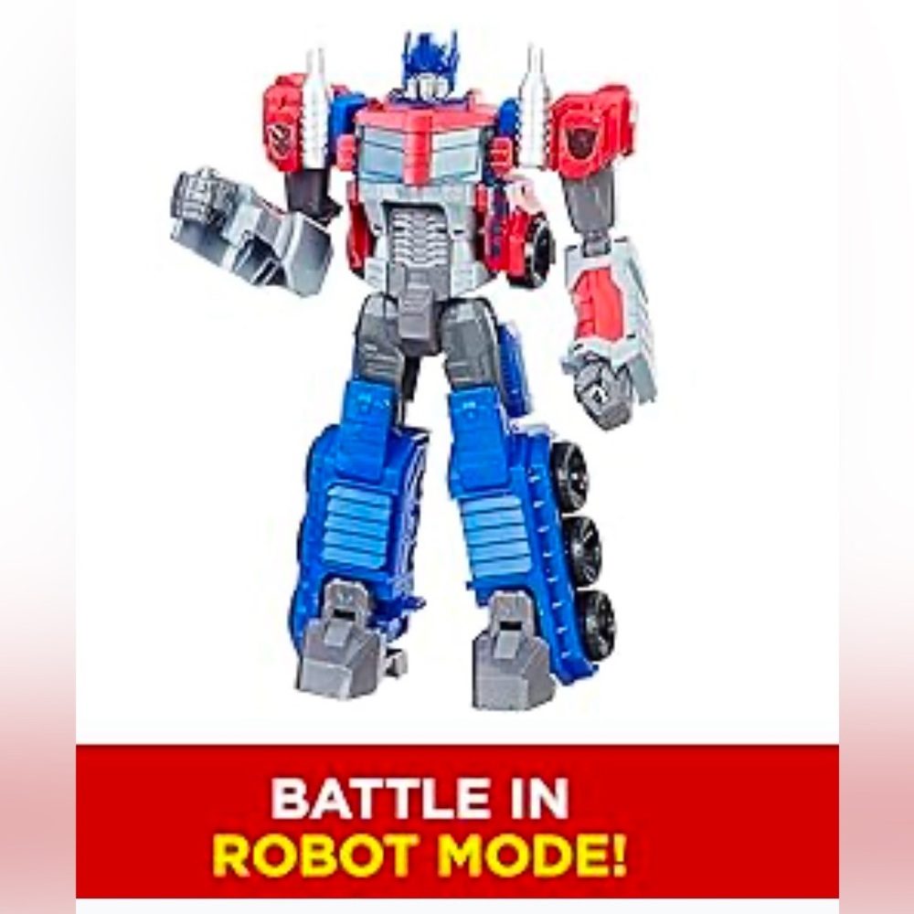 Transformer - Picture 2 of 4